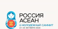 2026 09 25 16 56 34 - Государственный университет управления