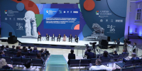 Увеличить - Санкт-Петербургская ТПП