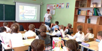 Есть целый мир в душе твоей - Детская библиотека