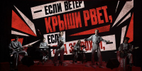 В Экспериментальном театре драме состоялась премьера спектакля «Что такое хорошо и что такое плохо» - Министерство культуры, по делам национальностей и архивного дела
