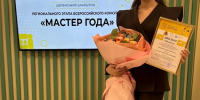 БОЛЕЕМ ЗА НАШИХ! Анастасия Кулыгина представит Владимирскую область на главном конкурсе мастеров СПО страны - Минобразования Владимирской области