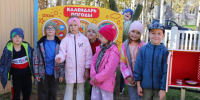 В детском саду № 3 «Морозко» открыли «Метеоплощадку для будущих экологов Арктического региона». - Администрация г. Северодвинска