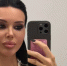 «Я хотела соответствовать стандартам»: Оксана Самойлова рассказала, зачем решилась на пластику - MosRegToday.Ru