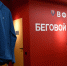 В Туле готовится к открытию беговой центр ВФЛА - ИА Тульская пресса.Ru