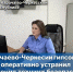 В Карачаево-Черкесии гипсовый завод оперативно устранил нарушения техники безопасности под контролем судебных приставов - УФССП России