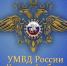 Разъяснения по применению положений Федерального закона от 23 марта 2026 г. № 74-ФЗ «О внесении изменений в статьи 3.10 и 4.1 Кодекса РФ». - Советский район