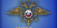 Разъяснения по применению положений Федерального закона от 23 марта 2026 г. № 74-ФЗ «О внесении изменений в статьи 3.10 и 4.1 Кодекса РФ». - Советский район