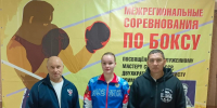 Воспитанники спортивной школы «Олимп» призеры областных соревнований по боксу - Управление физкультуры и спорта