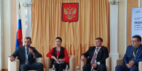 Глава Луганска приняла участие  в форуме «День российского предпринимательства» - Город Луганск