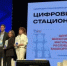 Муравленковская горбольница — триумфатор «ЕЦП.Признание 2026»! - Муравленковская ГБ