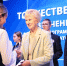 Свидетельства о первой профессии вручили учащимся Инженерно-технологической школы № 777 - Комитет по образованию