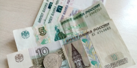 Россияне ожидают роста цен - Инфокам