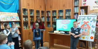 1 - Управление культуры и туризма