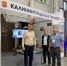 Калининградские корма для животных на главной выставке зооиндустрии России - Центр поддержки предпринимательства
