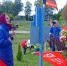Торжественное открытие памятной доски участнику СВО Богачёву А.А. - Суражская районная библиотека