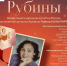 Афиша. - Культура Петербурга