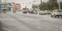 В Брянске завершили капремонт Городищенской горки за 50,3 млн рублей - Газета Брянские новости