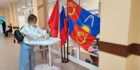 Картинка - Regions.Ru