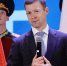 Картинка - Regions.Ru
