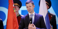 Картинка - Regions.Ru