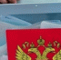 ЦИК подвел итоги выборов в Госдуму: сколько мандатов получила каждая партия - Кингисепп-сегодня.рф