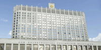 Александр Шуваев: Правительство РФ направило транш в 2 млрд рублей на жильё пострадавшим жителям - Сетевое издание Наша жизнь