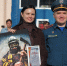 В Юго-Западном округе столицы состоялось вручение специальных званий и чествование призеров городских соревнований - ГУ МЧС России по г. Москве