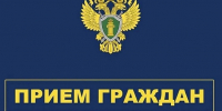 пр - Газета Сурские просторы