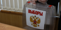 Кто из туляков вошел в новую Госдуму от КПРФ? - ИА Тульская пресса.Ru