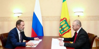 Олег Мельниченко провел рабочую встречу с Игорем Комаровым - Пенза-Обзор