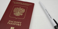 изображение сгенерировано с помощью нейросети - Вологда-поиск