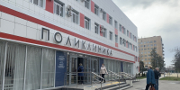 Поликлиника. Фишера 3 - Волжская правда