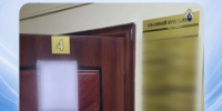 В Челябинской области завершено расследование уголовного дела в отношении бывшего главного бухгалтера администрации Рощинского сельского поселения, обвиняемой в мошенничестве и злоупотреблении должностными полномочиями - Следственный комитет