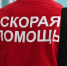 55 белгородских подростков оказались в реанимации за восемь месяцев 2026 года - Сетевое издание Приосколье 31