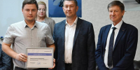 Более 100 сотрудников «Курганприбора» наградили в честь Дня машиностроителя - Область 45