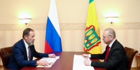 Игорь Комаров и Олег Мельниченко обсудили перспективы развития Пензенской области - Правительство