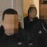 Петрозаводчанина задержали в Ярославской области за попытку продать стероиды - StolicaOnego.Ru
