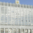 Белгородская область получила еще 2 млрд рублей на жилье для жителей приграничья - Abireg.Ru