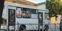 В Железнодорожном районе Орла трамваи временно заменят автобусами - Орловский Вестник