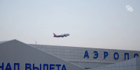 Фильм о Ставрополье показывают на рейсах China Southern Airlines - губернатор - ИА Победа 26