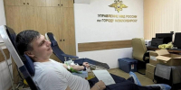 Более 100 полицейских Новосибирска стали донорами крови - Сиб.фм