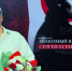 «Знакомый ваш Сергей Есенин»: актер Сергей Батаев привезет в Мурманск и города области моноспектакль о поэте - Вечерний Мурманск