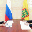 Фото: https://pnzreg.ru - Penza-Post.Ru
