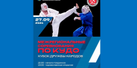 . - Выборгский район