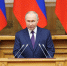 Путин: культура способна наводить мосты сквозь противоречия - Spbdnevnik.ru