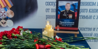 Память о герое увековечена на школьной стене - Город Мурманск