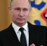 Путин: Фундаментальное культурное образование России - лучшее в мире - Комсомольская Правда