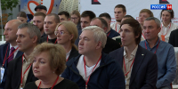 Кировский завод «Маяк» провел научно-практическую конференцию «Наука - технологии - производство» - ГТРК Вятка