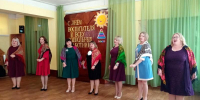 За руку - в большой мир - Газета Старицкий Вестник