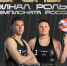 Волейболисты «Динамо-ЛО» взяли бронзу на чемпионате России - 47Channel.Ru